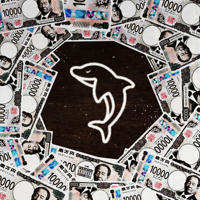 Racksのジャケット写真