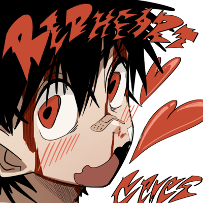 REDHEARTのジャケット写真