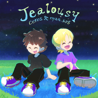 Jealousyのジャケット写真
