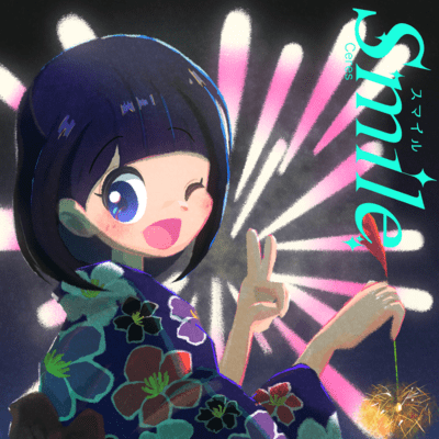 Smile Front Cover