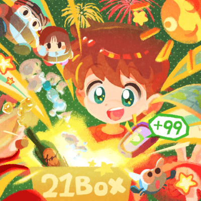 21BOX Front Cover