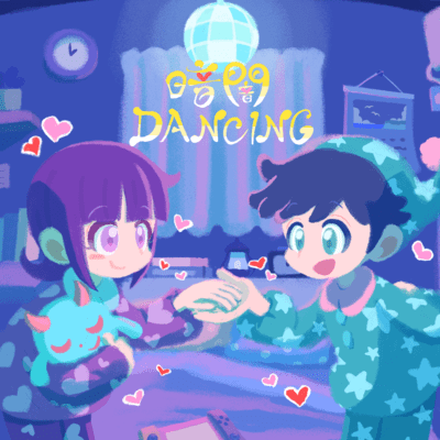 暗闇DANCINGのジャケット写真