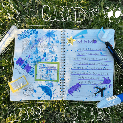 Memo Front Cover