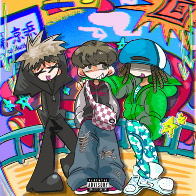 E mindrive Front Cover