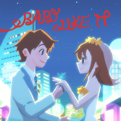 BABY LIKE IT Front Cover