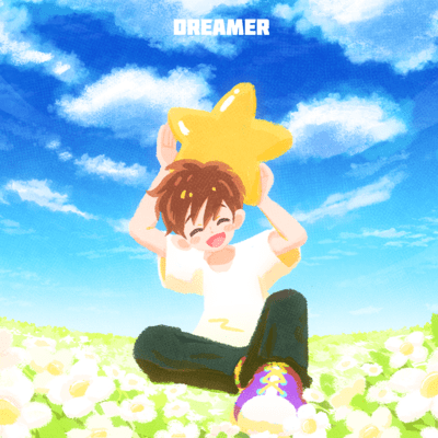 DREAMERのジャケット写真