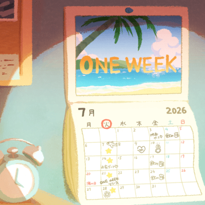 ONEWEEK Front Cover