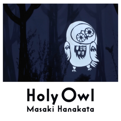 Holy Owl Front Cover