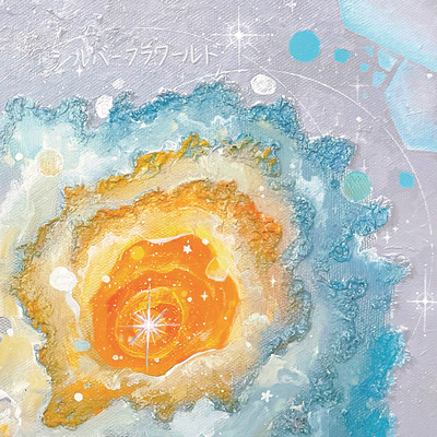 Silver Floworld Front Cover