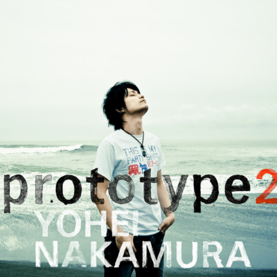 Prototype2のジャケット写真