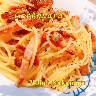 Carbonara Front Cover