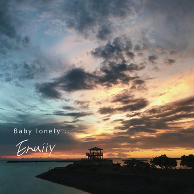 Baby lonely …のジャケット写真