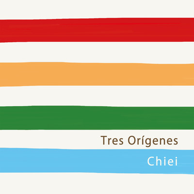 トレス・オリヘネス~3つの始点のジャケット写真