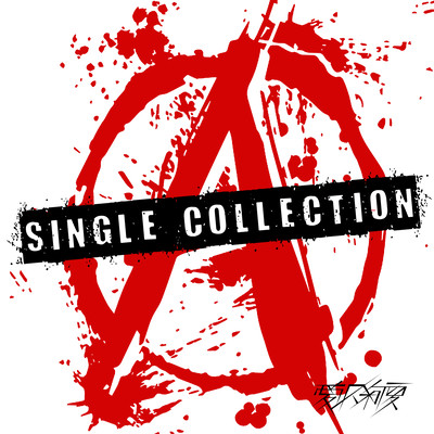 SINGLE COLLECTION Front Cover
