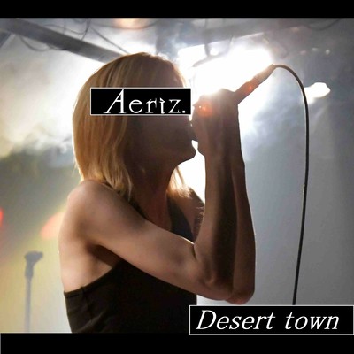 Desert town Front Cover