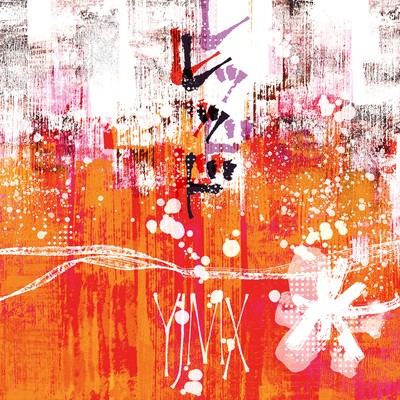 RED Front Cover