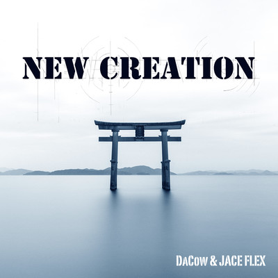 New Creationのジャケット写真