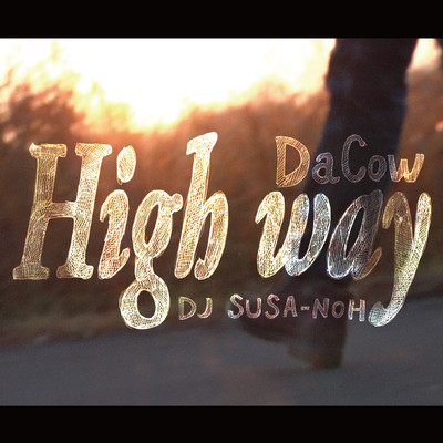 High wayのジャケット写真