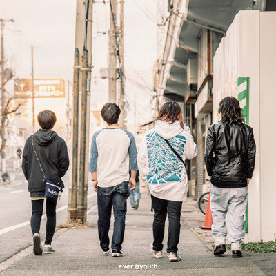 human beings Front Cover