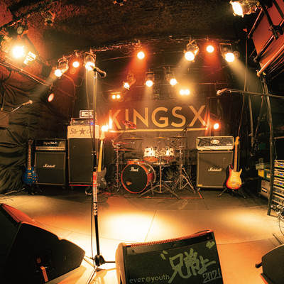 Kyoudaiyo (ver.2021) Front Cover