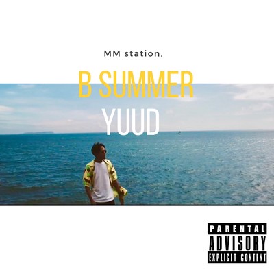 B summer Front Cover