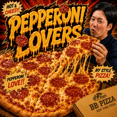 Pepperoni Lovers Front Cover
