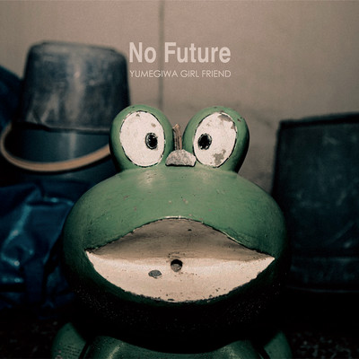 No Future Front Cover