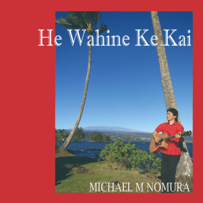 He Wahine Ke Kai Front Cover