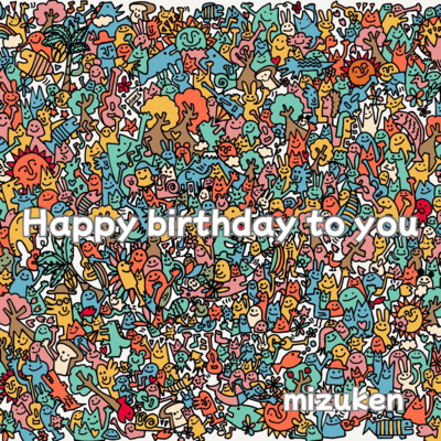 Happy birthday to you Front Cover