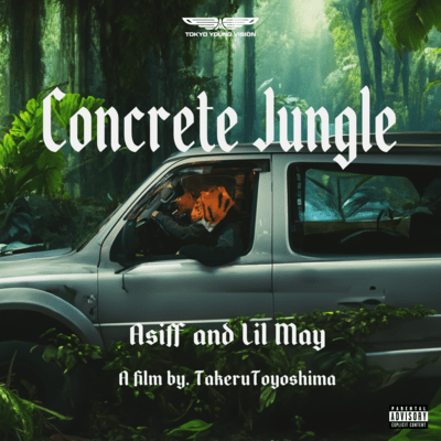 Concrete Jungle Front Cover