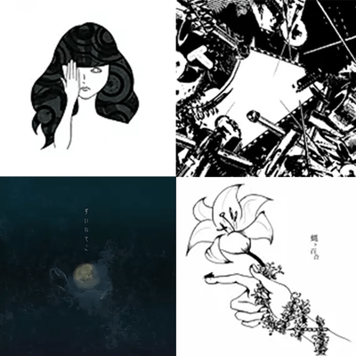 Zaien Lily 2012-2015 BESTのジャケット写真