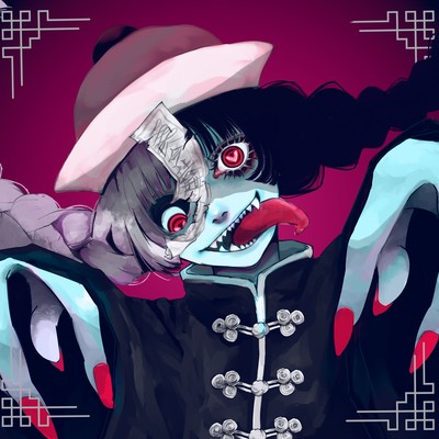 Jiangshi Front Cover