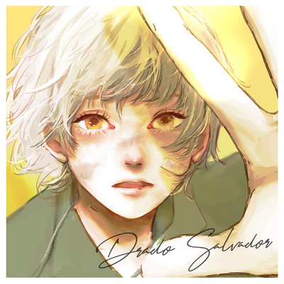 Golden Salvador Front Cover