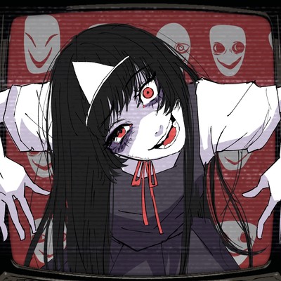 boo Front Cover