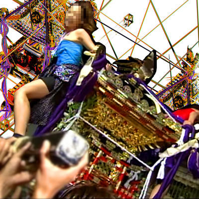 ASAHI VIBES Front Cover