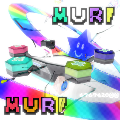 MURI MURIのジャケット写真