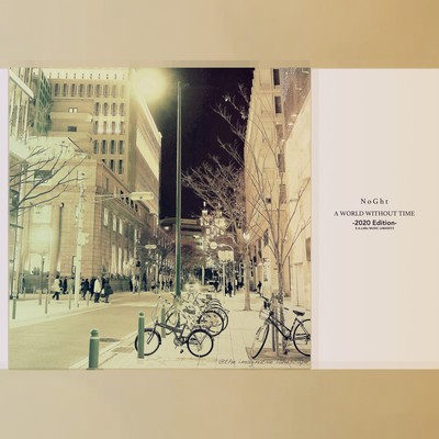 A World Without Time (2020 Edition) Front Cover