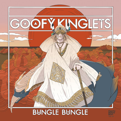 BUNGLE BUNGLE Front Cover