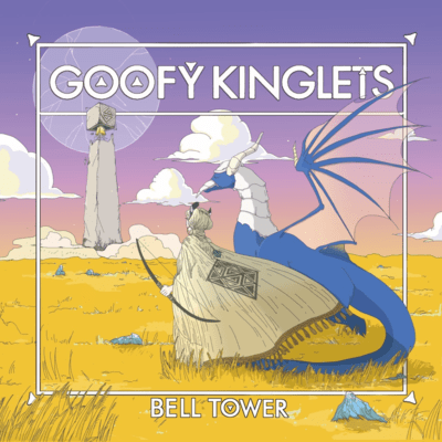 BELL TOWERのジャケット写真
