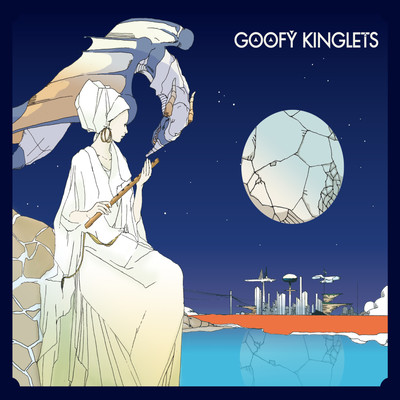 BLUEのジャケット写真