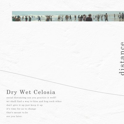 distance Front Cover