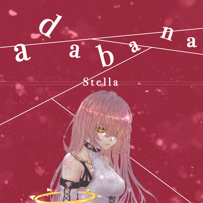 adabana Front Cover