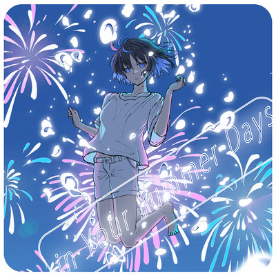 in Your Summer Days Front Cover