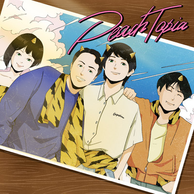 PeachTopia Front Cover