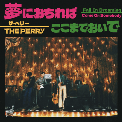 Fall In Dreaming / Come On Somebody Front Cover