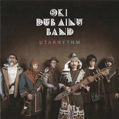 UTARHYTHM Front Cover