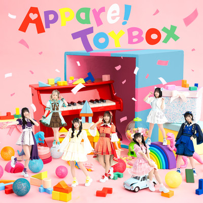 Appare!TOYBOX Front Cover
