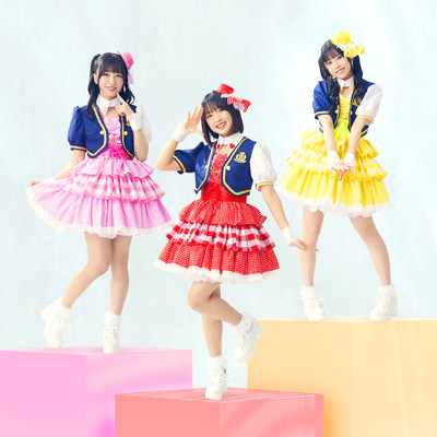 moutyotto Front Cover