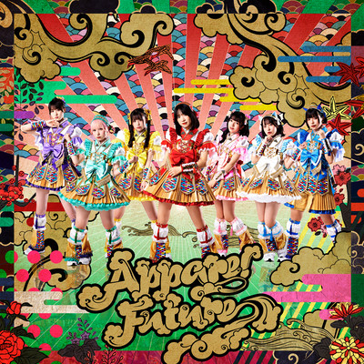 Appare!Futureのジャケット写真