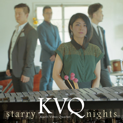 starry nights Front Cover